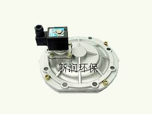 電磁脈沖閥-脈沖電磁閥-美國脈沖閥