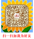 新潤環(huán)保